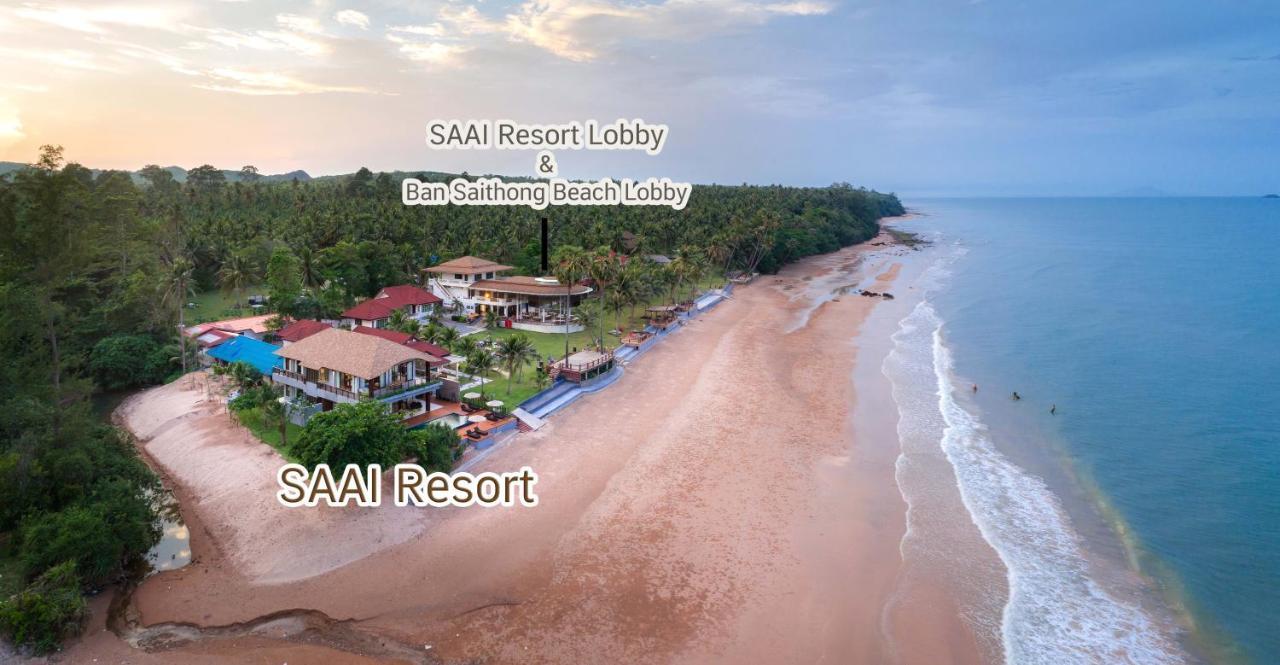 Saai Resort بانغْسابان نويْ المظهر الخارجي الصورة